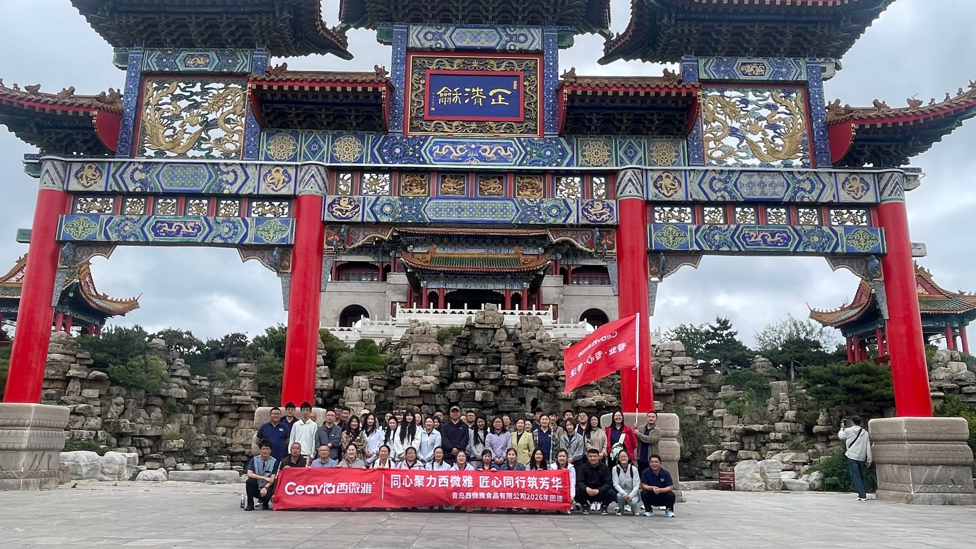 微信圖片_20260608094859_151_2314(1).jpg