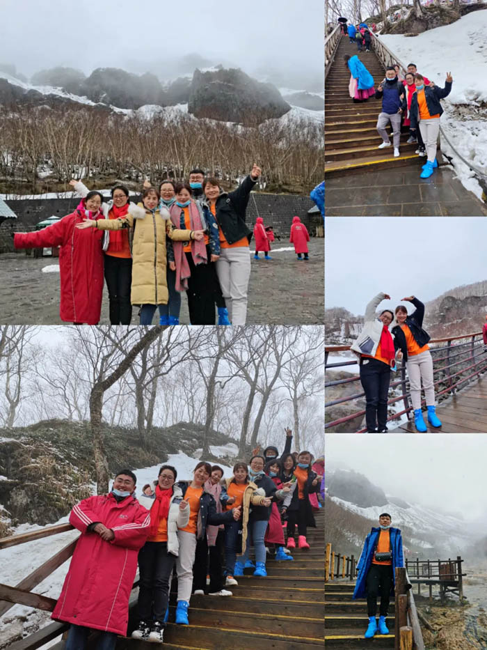 【夢想聚團隊 團隊創輝煌】西微雅團建活動——長白山之旅(圖12) 【夢想聚團隊 團隊創輝煌】西微雅團建活動——長白山之旅(圖12)