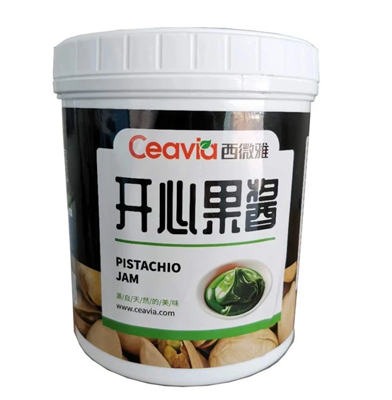用開心果醬做烘焙和飲品，西微雅綠開心果醬如何？(圖8)